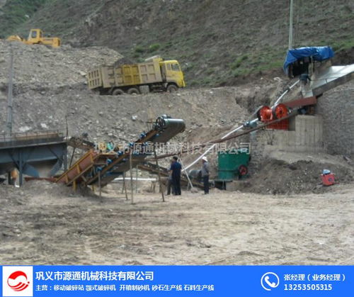 天津混凝土骨料制砂机系列,石料生产线企业